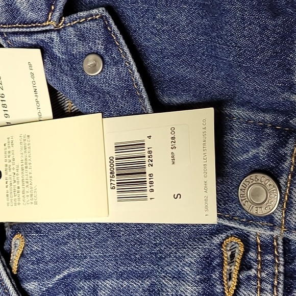 Baggy Sport Tape Trucker - Picture 7 of 9